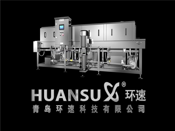 隧道式洗筐機風干式洗筐機價格，周轉(zhuǎn)筐清洗機，洗箱機