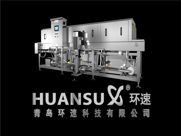 鏈條式盤子清洗機，托盤清洗機，塑料筐清洗機，洗箱機價格