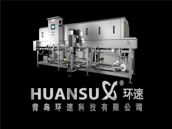 高壓水噴淋清洗線—加工件清洗機，環(huán)速促銷清洗—烘干一體洗箱機