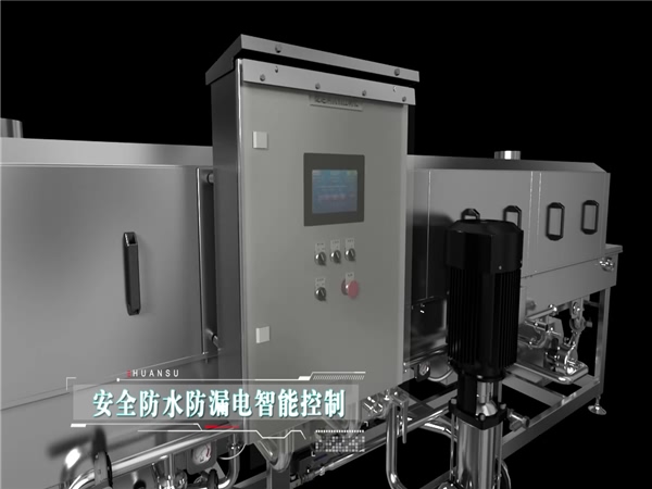 洗筐機(jī)，周轉(zhuǎn)筐清洗機(jī)，食品筐清洗機(jī)，料筐清洗機(jī)