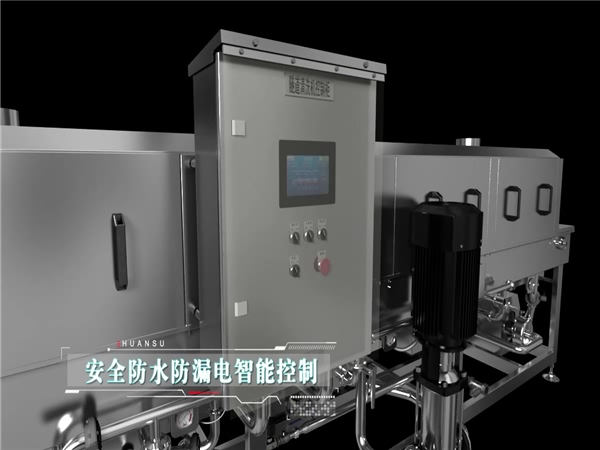 洗筐機(jī)，周轉(zhuǎn)筐清洗機(jī)，食品筐清洗機(jī)，料筐清洗機(jī)