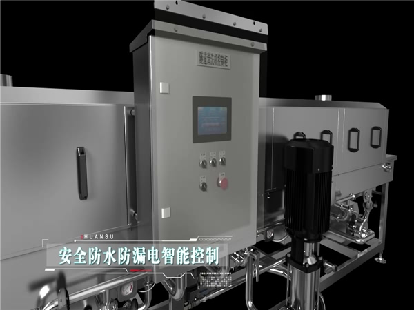 洗筐機(jī)，周轉(zhuǎn)筐清洗機(jī)，食品筐清洗機(jī)，料筐清洗機(jī)