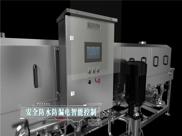 生產食品筐清洗機，清洗機報價，周轉箱清洗機廠家價格