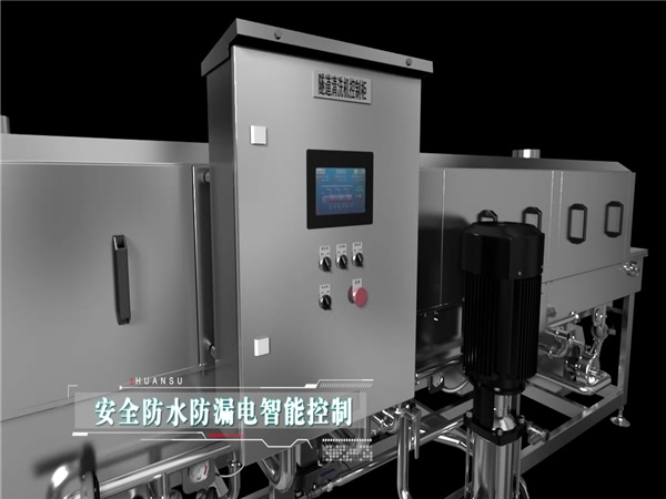 托盤清洗機，塑料周轉(zhuǎn)筐清洗機_清洗機_清洗設(shè)備_食品通用機械