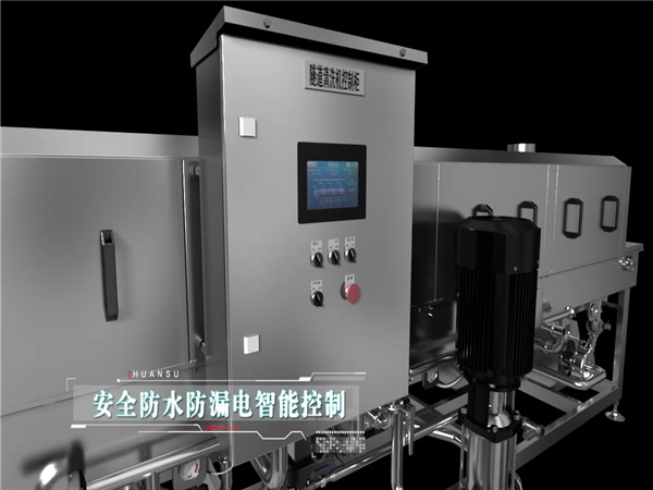 食品筐清洗機，醫(yī)用箱清洗機，高壓洗箱機，質(zhì)量好價