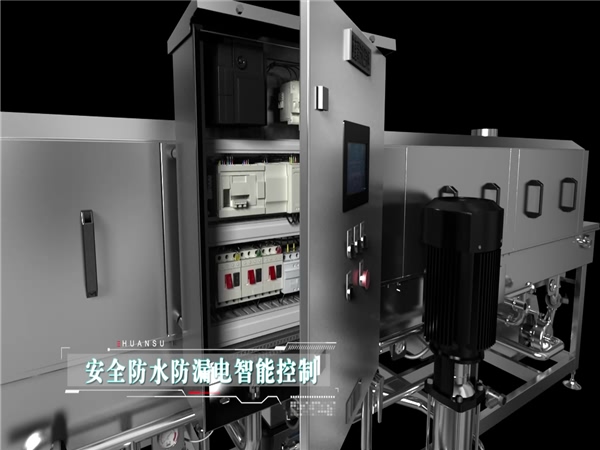 食品筐清洗機，食品托盤清洗機，塑料筐清洗機_
