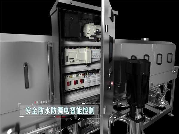 食品筐清洗機，食品托盤清洗機，塑料筐清洗機_
