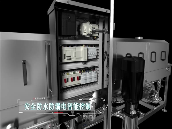 食品筐清洗機，食品托盤清洗機，塑料筐清洗機_
