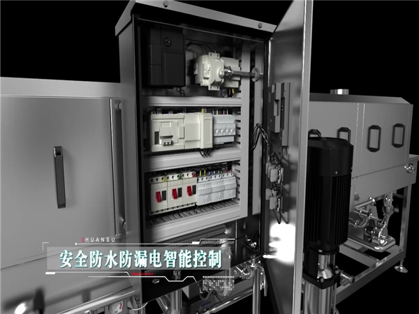 食品筐清洗機，食品托盤清洗機，塑料筐清洗機_